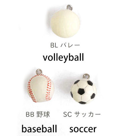 ◎运动挂饰 15mm 2个装 m-0334 排球 棒球