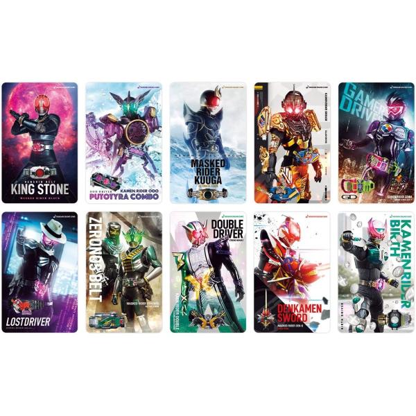仮面ライダー 変身サウンドカードセレクション第2弾【10種セット】