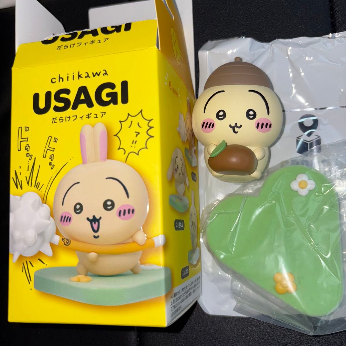 Chiikawa USAGI Rabbit Full Figurine Acorn Rabbit Full Figurine