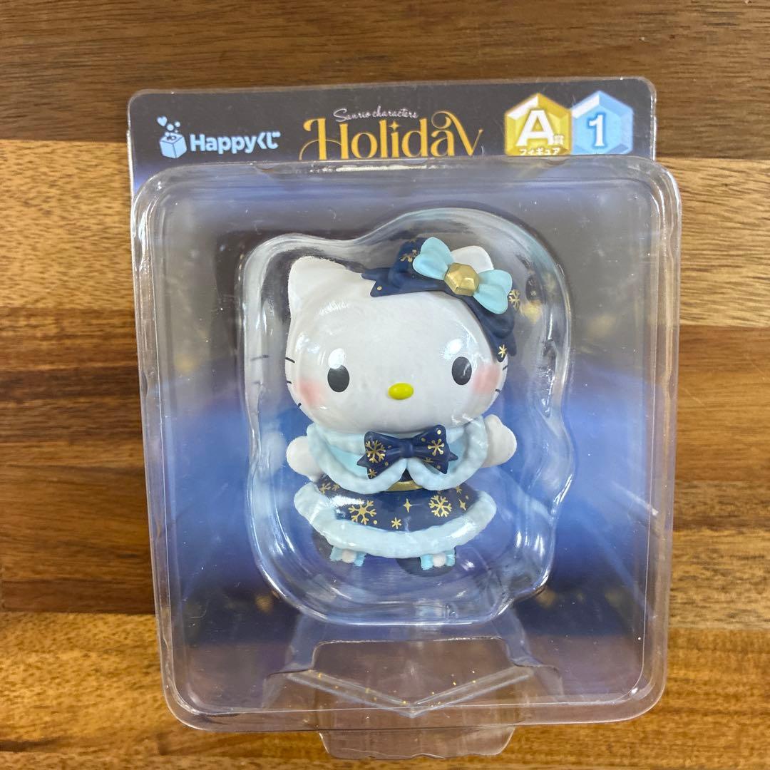 Happy Lottery Hello Kitty Holiday Collection Approx. 7cm