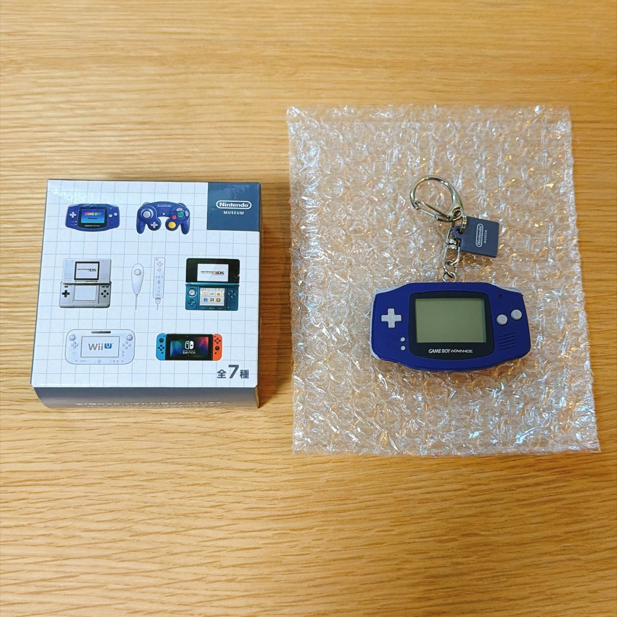 Nintendo Museum Game Hardware Keychain Collection, Game Boy Advance, with Box, Unused, Nintendo GBA