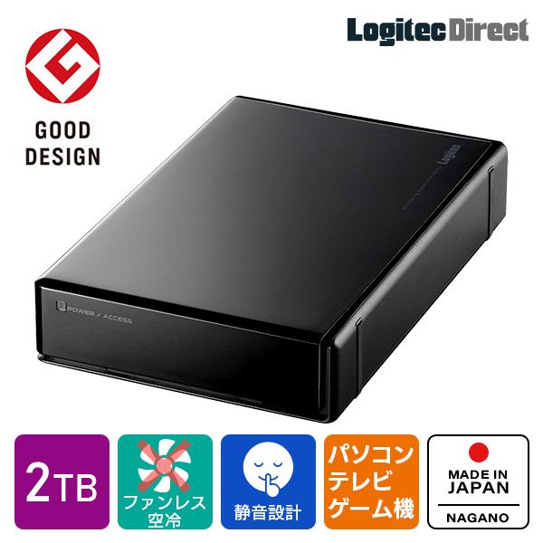 外置HDD 硬盘 2TB 电视录制 录制专用 适用于电脑 PS4 / PS5 3.5英寸 无风扇散热设计 LHD-EN2000U3WS