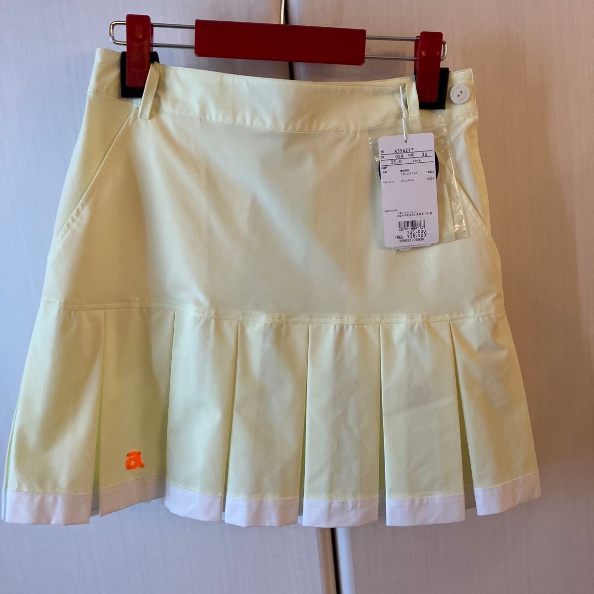 archive Alchibio Golf Skirt Pleated Yellow 36
