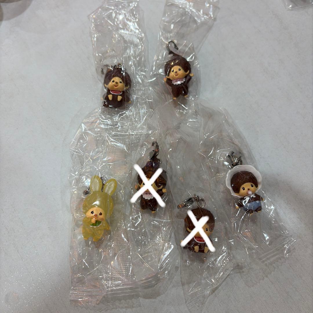 Monchhichi Miniature Charm 4-Piece Set