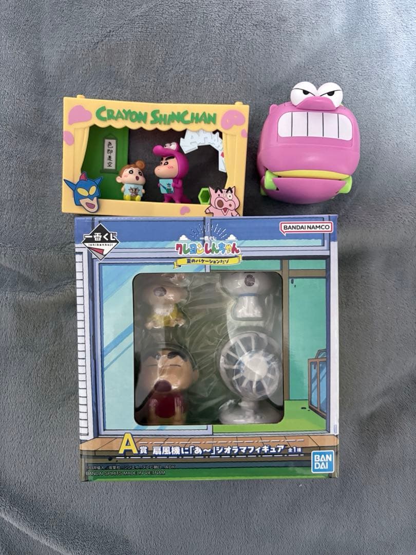 Ichiban Kuji Crayon Shin-chan Prize A Fan "Ah~" Diorama Figure Gacha
