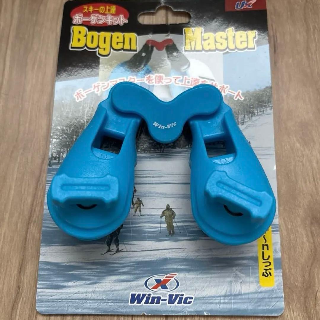 Win-Vic Bogen Master 滑雪练习套装