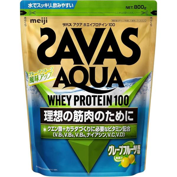 明治 SAVAS(ザバス) 蛋白质水解乳清蛋白100 葡萄柚味 800克 全新 保质期至2027年4月以后