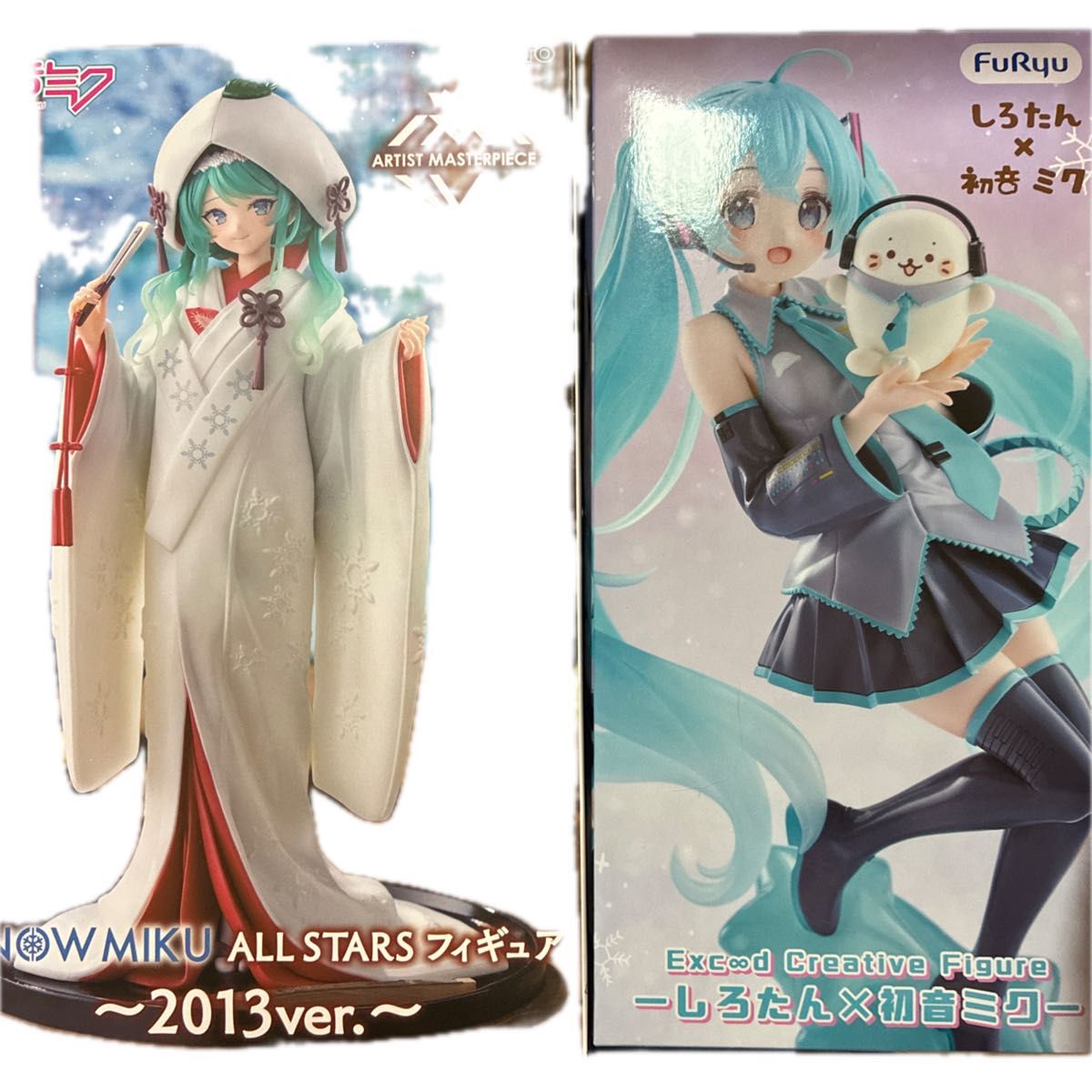 初音未来2种套装雪未来2013ver. & 白田合作