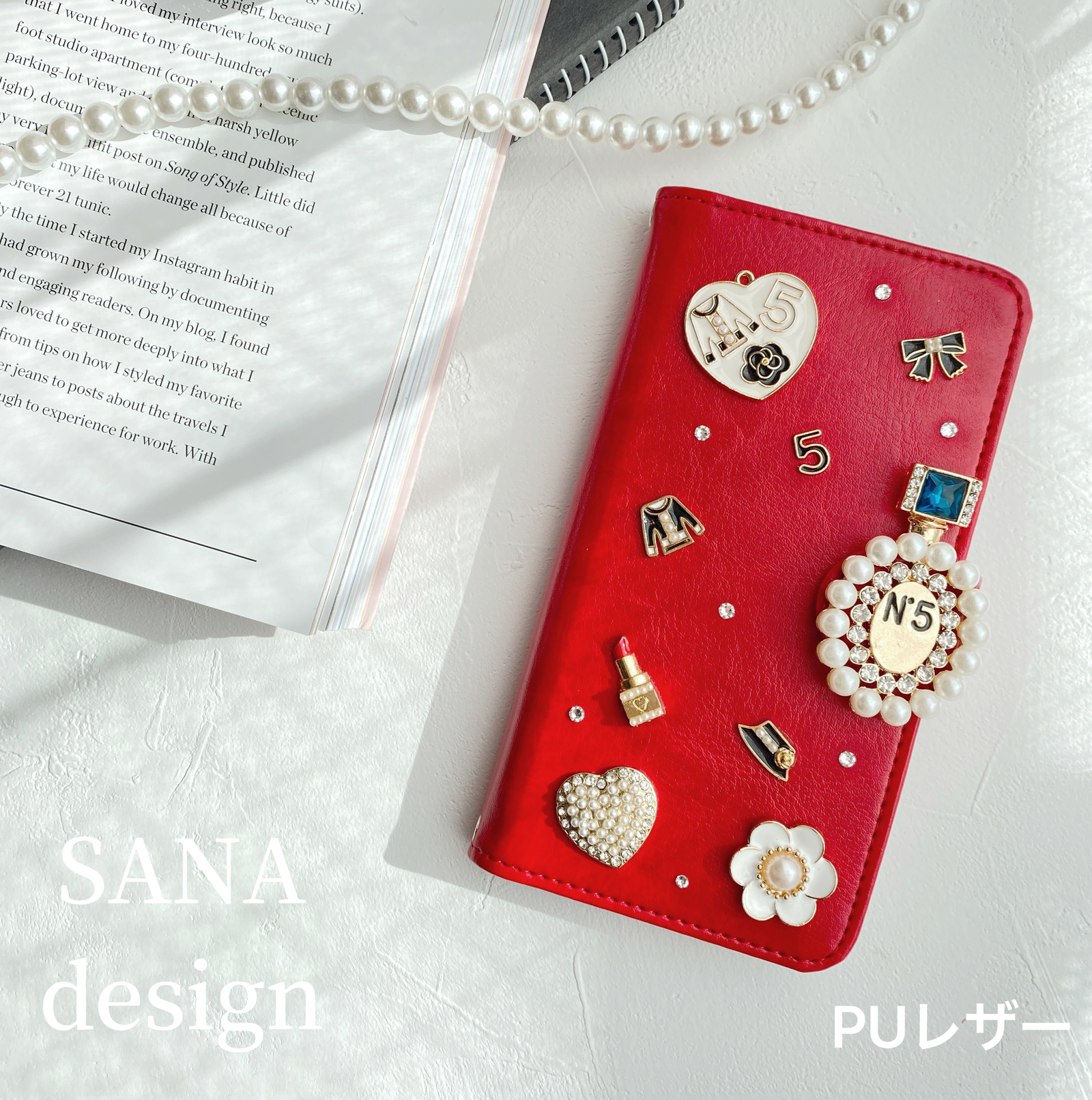 【NO.5】iphone17e/17/16e/15/14/SE3/ProMax/Xperia/Galaxy 香奈儿爱好者