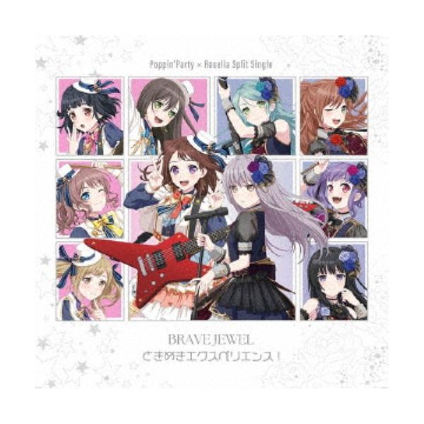 Poppin'Party/BRAVE JEWEL/Tokimeki Experience! Limited B Edition with Blu-ray (First Press) [CD+Blu-ray]