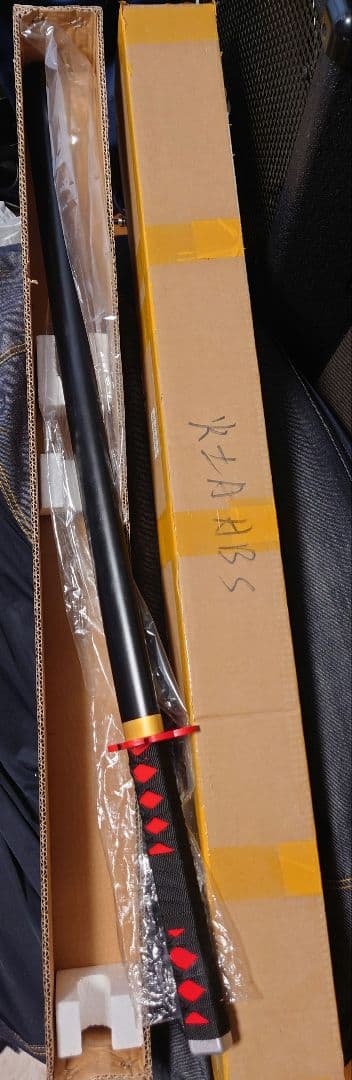 鬼灭之刃 灶门炭治郎 炼狱杏寿郎同款 日轮刀