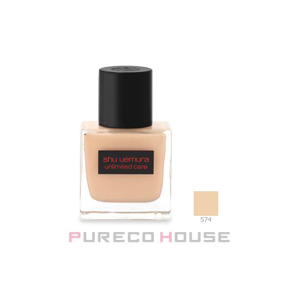 シュウウエムラ アンリミテッド ケア ツヤ セラム ファンデーション 35ml #574