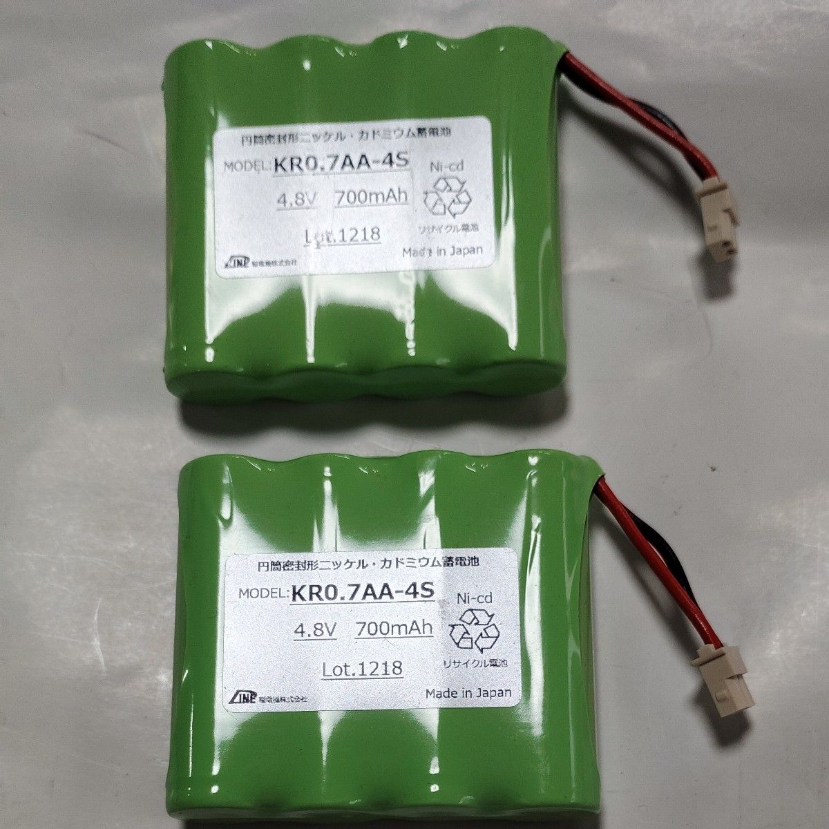 Inaden Nickel-Cadmium Battery KR0.7AA-4S 4.8V 700mAh, Set of 2