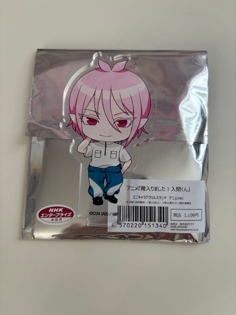 Mairimashita! Iruma-kun POP UP SHOP Denim Acrylic Stand Alice