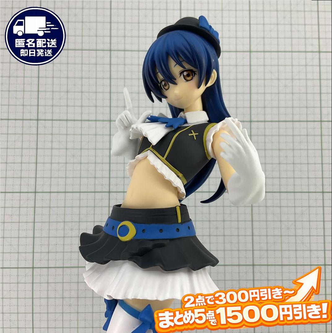 Sonoda Umi Love Live! No brand girls UMI PM Figure