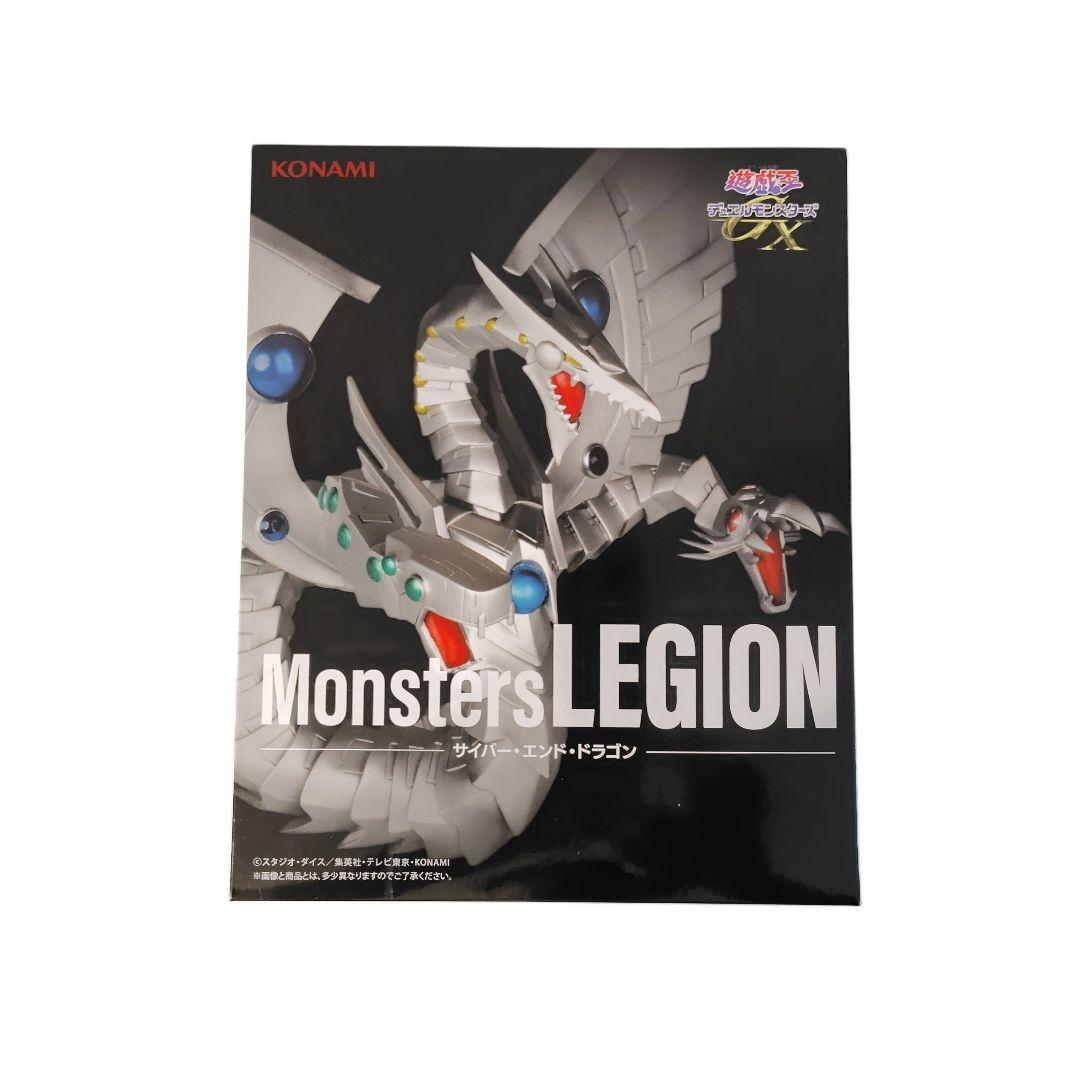 [新品] 游戏王duel monstars GX cyber end dragon丸藤亮