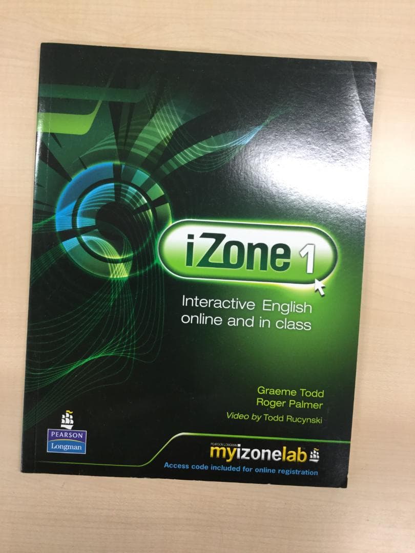 IZONE 1：学生用书