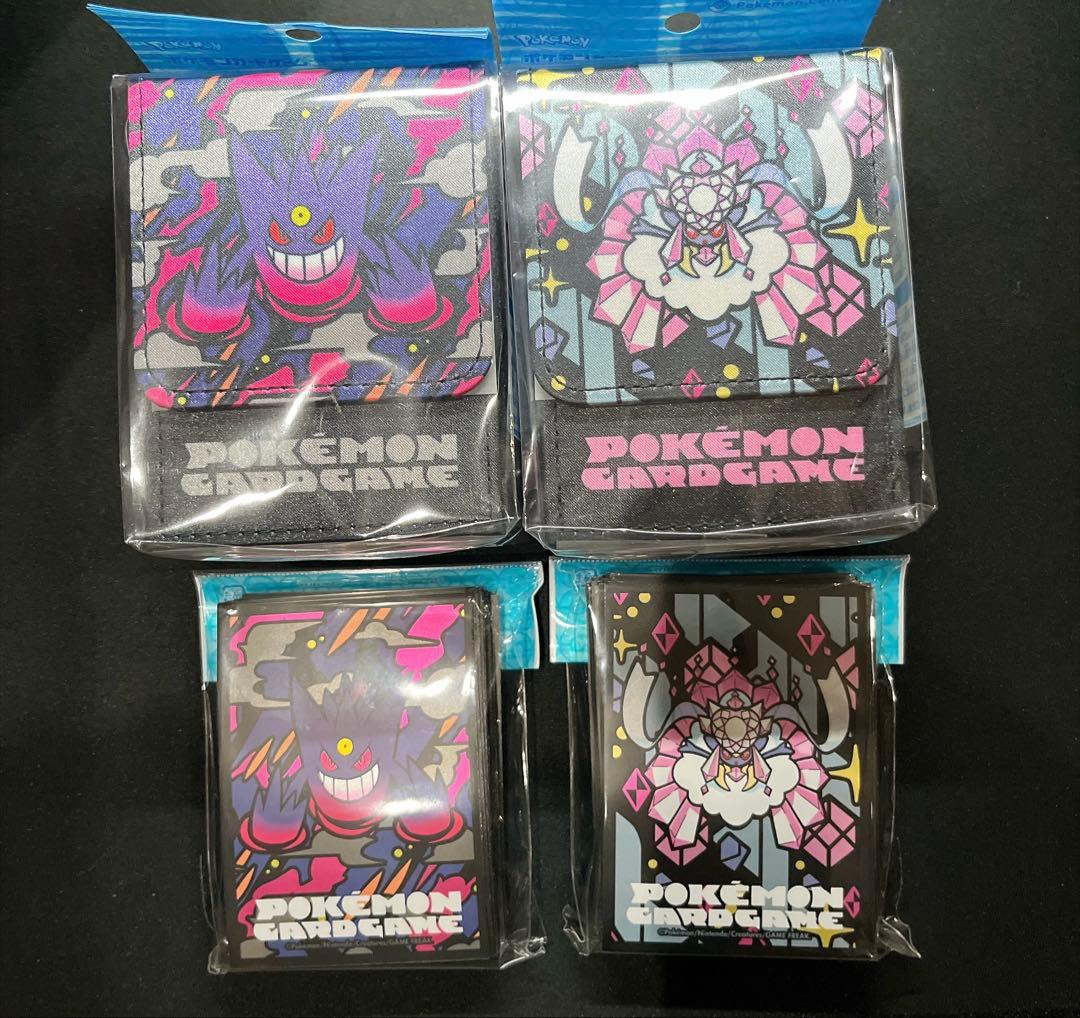 【全新未拆封】宝可梦卡牌 卡组保护套/收纳盒 超级耿鬼 蒂安希