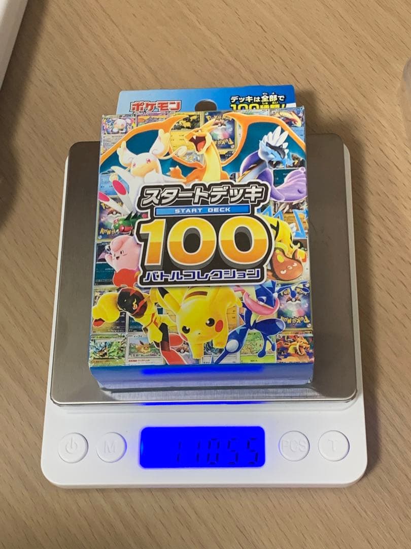 Pokémon Card Starter Deck 100