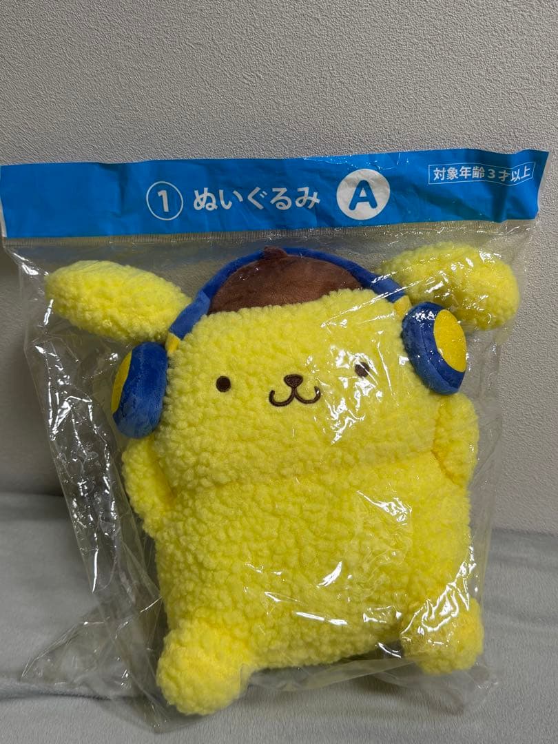 布丁狗 毛绒玩具 耳机A赏✨