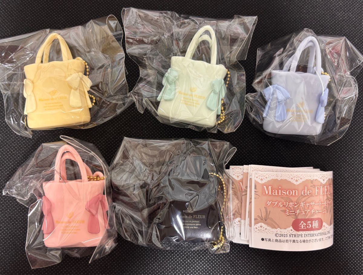 Maison de FLUER Double Ribbon Gathered Tote Bag Miniature Charm Set – 5 Varieties