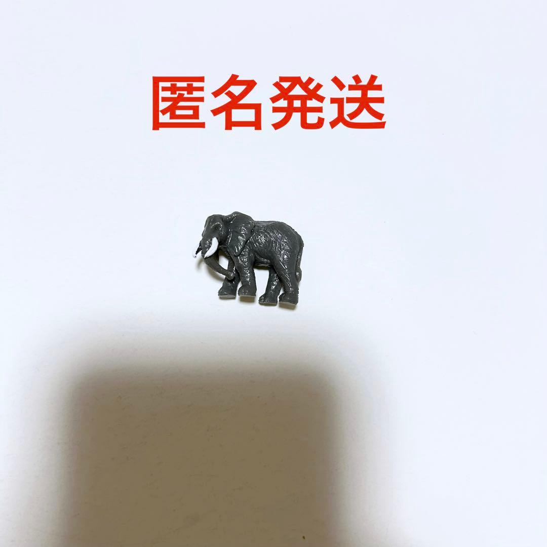 Elephant Figure Baseball Ball