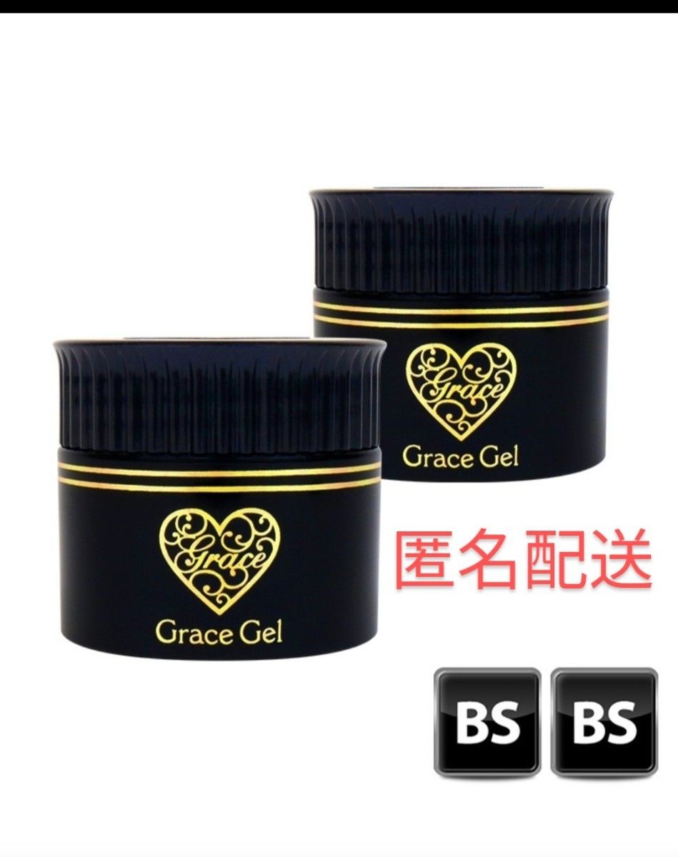 Base x Base Grace Garden 15ml Grace Gel Nail