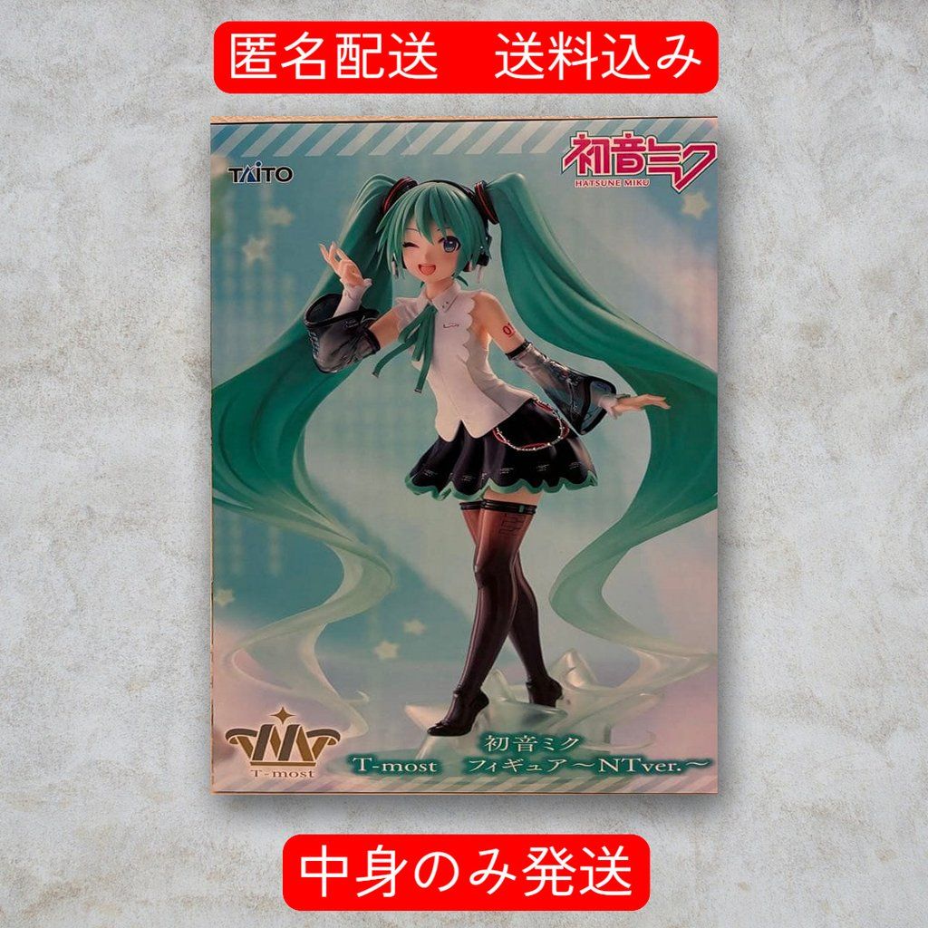 初音未来 T-most 手办 NT版。