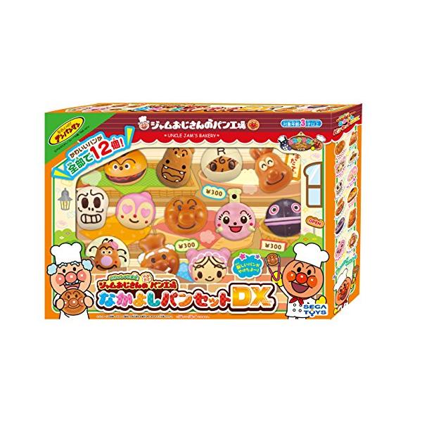 SEGA FAVE (セガフェイブ) 面包超人 欢迎光临 果酱叔叔现烤面包工厂 亲密面包套装DX