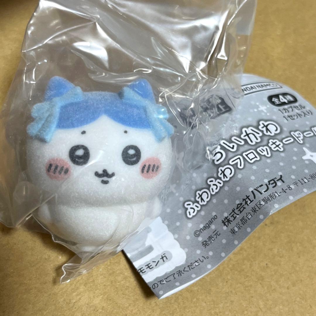 Hachiware Fluffy Flocked Doll Gacha Chiikawa Figure