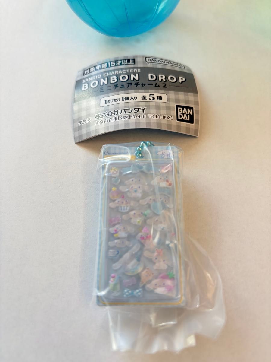Sanrio Bon Bond Drop Miniature Charm 2 Cinnamoroll Bandai