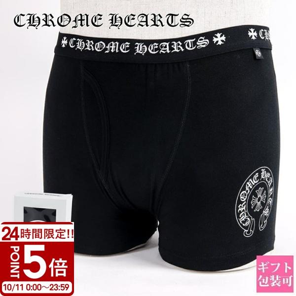 Chrome Hearts 男士平角内裤 CHROME HEARTS 短款平角裤 白色标志 黑色 CH1300 内衣 品牌