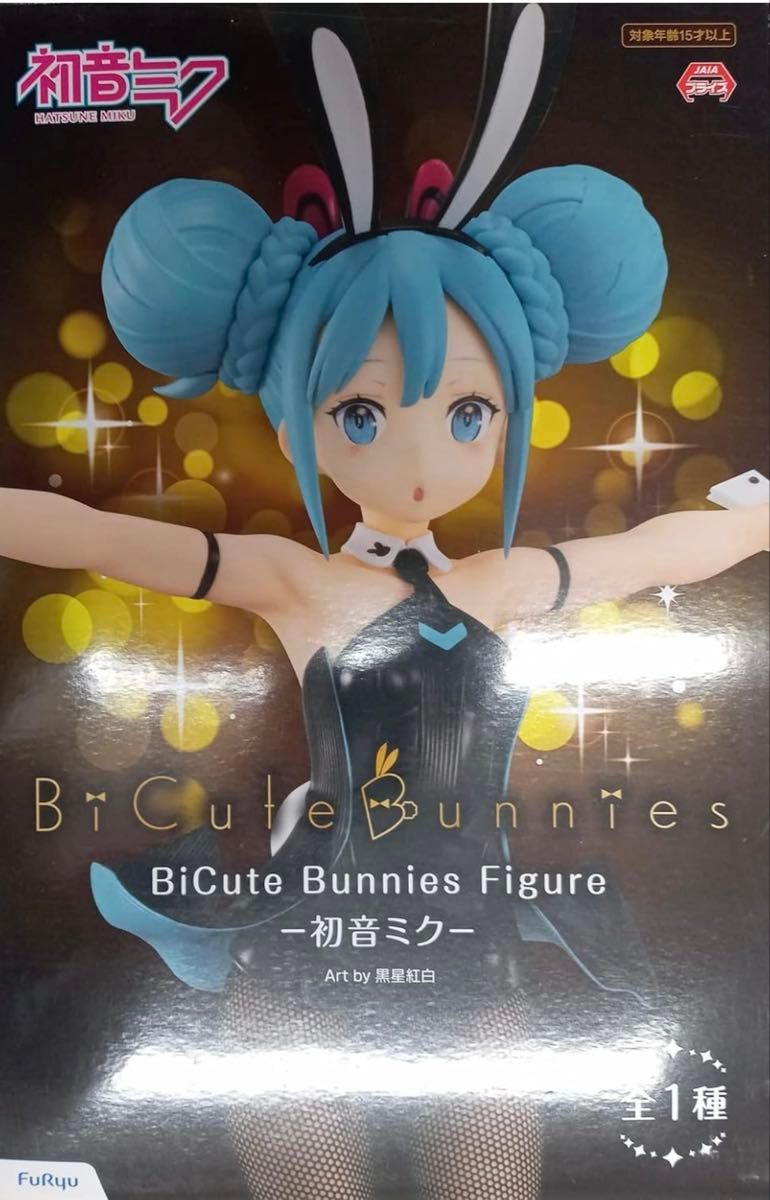 《全新未拆封美品》初音未来 BiCute Bunnies 手办，艺术家：黑星红白