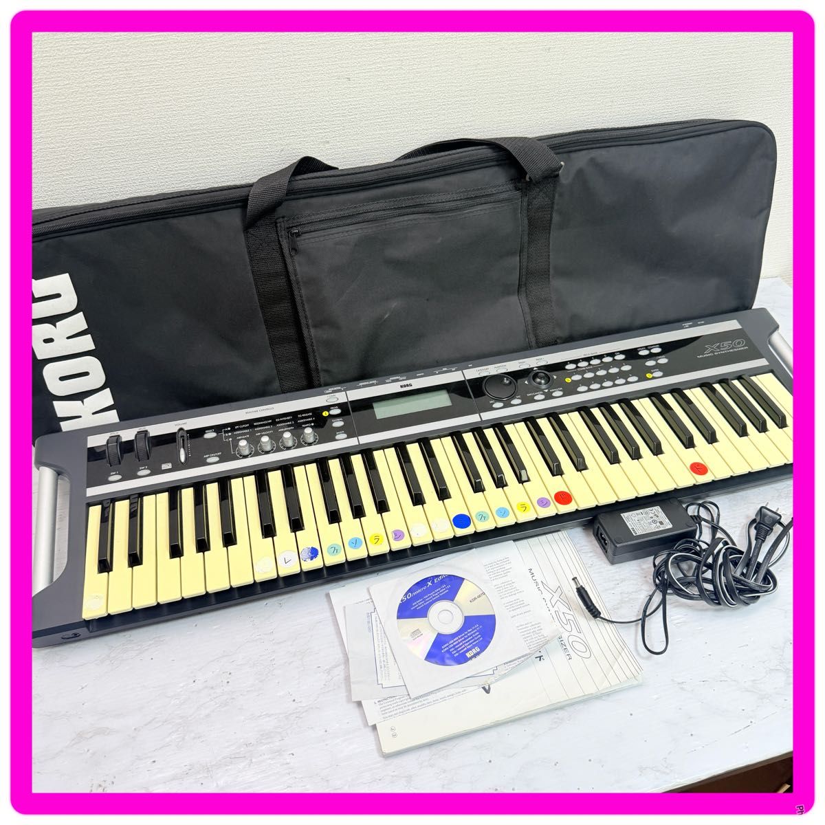 KORG X50-61 シンセサイザー 61鍵盤 専用ケース 動作品