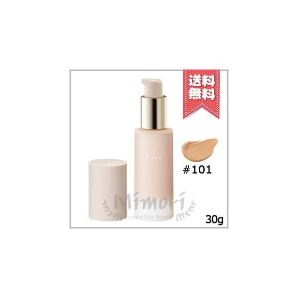 平行进口 RMK 持久凝胶奶油粉底液 SPF23/PA++ #101 30g【免运费】