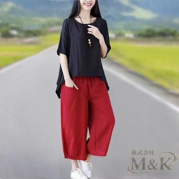 セットアップ 森ガール Tシャツ 大きいサイズ ガウチョパンツ 体型カバー M&K(株) レディース カジュアル トップス 七分丈 ゆたり