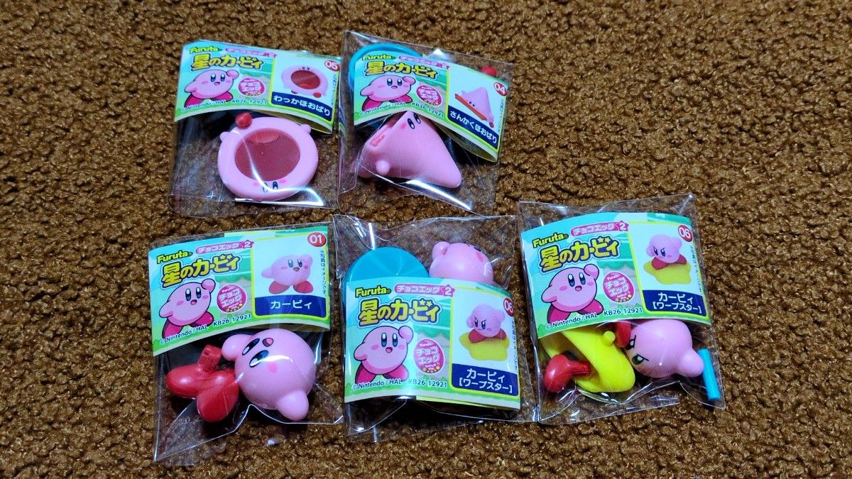 Furuta Chocolate Egg Kirby 2nd Edition Figure
