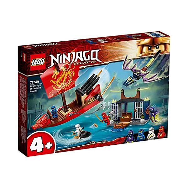 乐高 (LEGO) 忍者空中战舰baunty号的决战71749玩具忍者吧小船龙男孩4岁以上