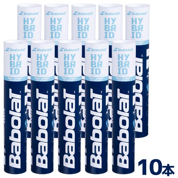 即納 バボラ(BabolaT) バドミントンシャトルコック 1ダース(12球)x10本セット 551028 ハイブリッドシャトル【国内正規品】