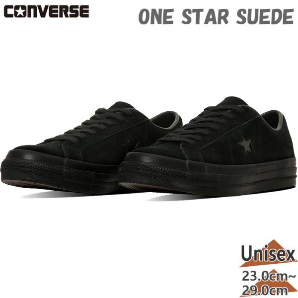 Converse 男女通用 ONE STAR SUEDE 帆布麂皮运动鞋 低帮 33702081