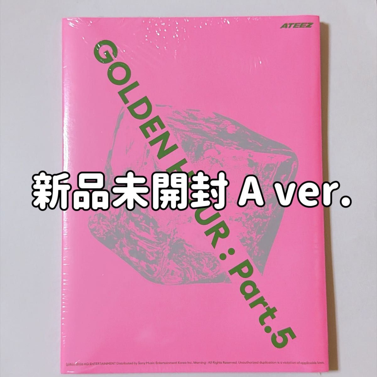 【全新未拆封】ATEEZ GOLDEN HOUR: Part.5 A版 CD小册子