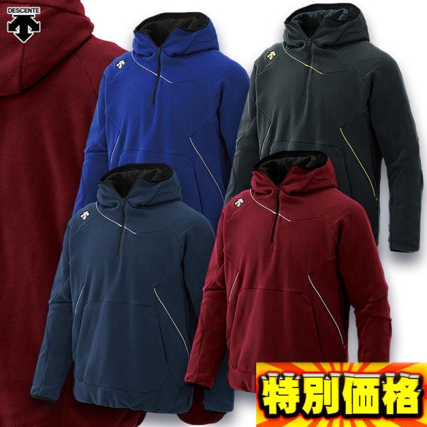 迪桑特 训练服 抓绒夹克 DBX2360C