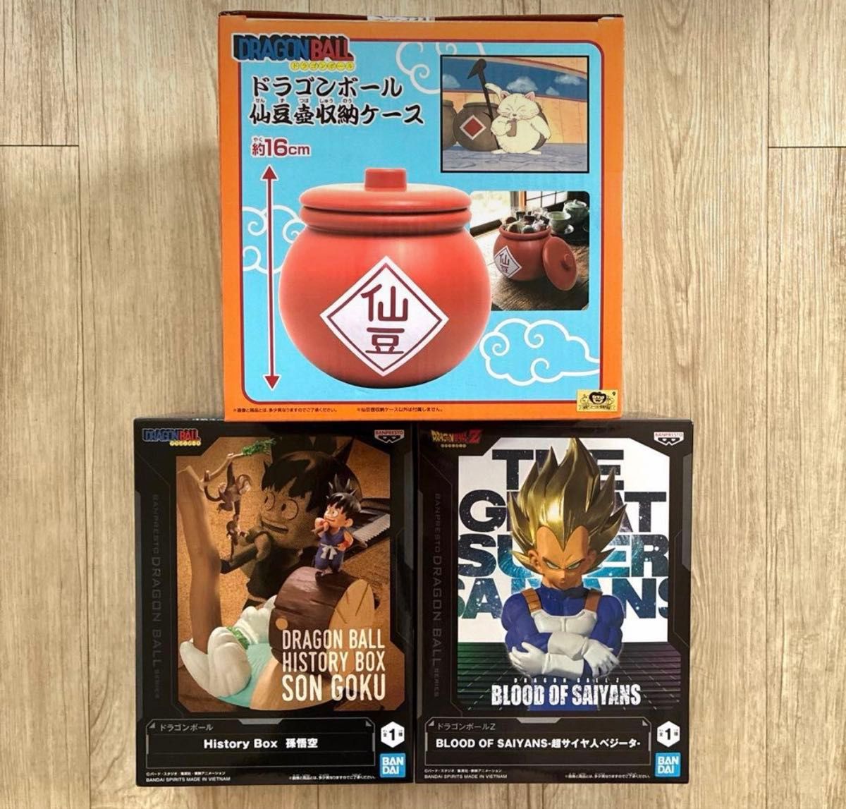 龙珠z花样滑冰孙悟空贝吉塔仙豆壶收纳盒History Box BLOOD OF SAIYANS