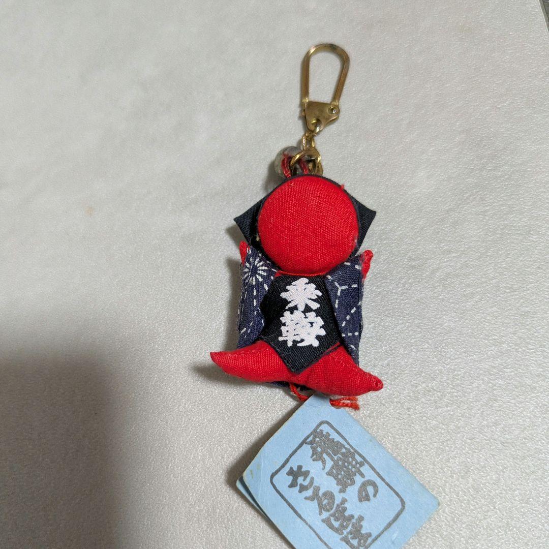 Sarubobo Hida Takayama Folk Doll Charm Keychain Souvenir Norikura