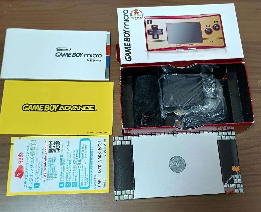 任天堂 Game Boy Micro FC版 主机
