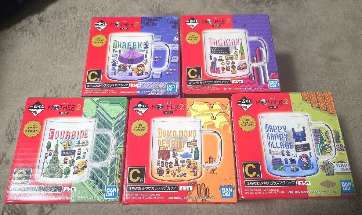 Limited-time price drop for 12 days MOTHER2 Ichiban Kuji Gieg's Counterattack Series 2 Prize C Neighborhood Souvenir Glass Mug, Complete Set of 5 Variants