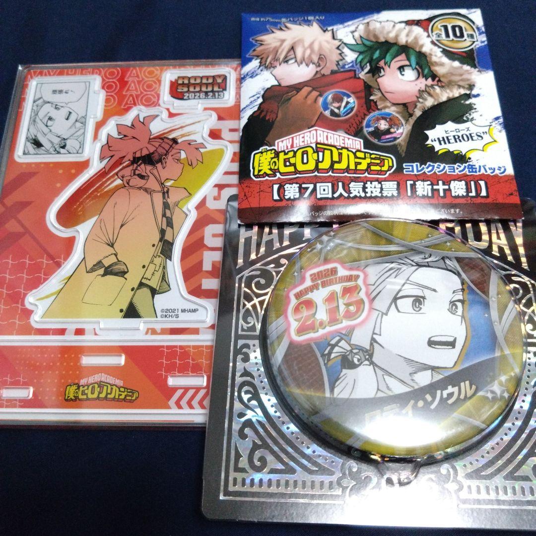 My Hero Academia Rody Birthday Can Badge Ten Heroes Collection Can Badge