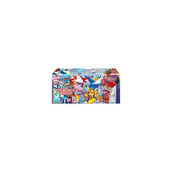 『新品』ポケモンカードゲーム S&amp;amp;V スペシャルBOX ポケモンセンターフクオカ ※シュリンク付き