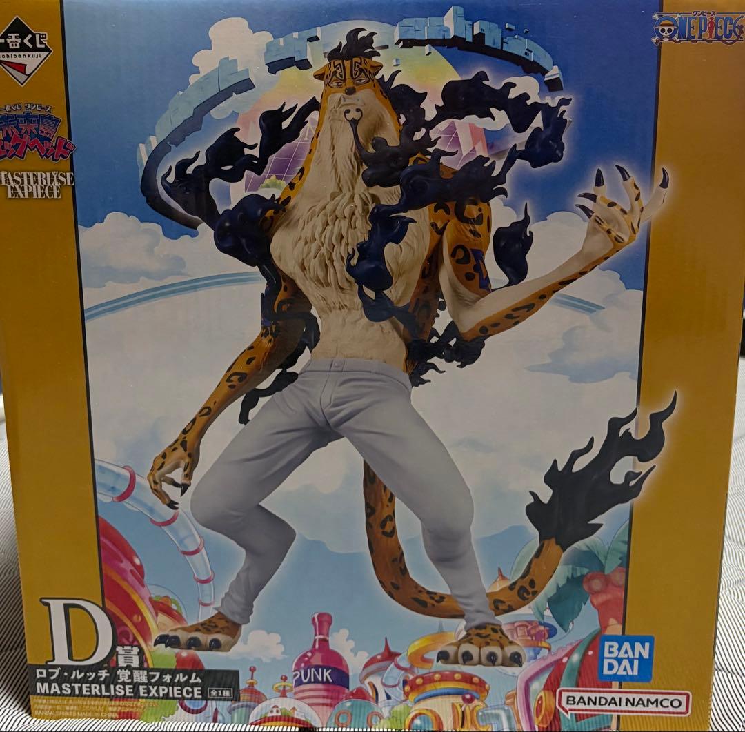 一番赏 One Piece D奖 罗布·路奇 觉醒形态