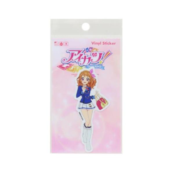 アイカツ！ グッズ ダイカットシール キャラクター ビニールステッカー 大空あかり 制服 爆買